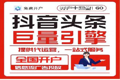 百度竞价费用分析，案例启示